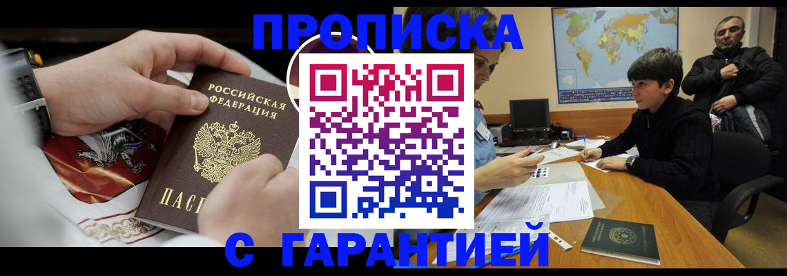 форма 3 в Белёве